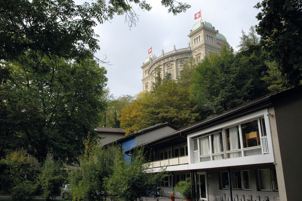 Youth Hostel *